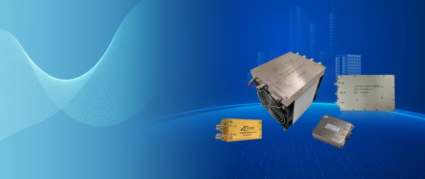 Microwave Transciver module